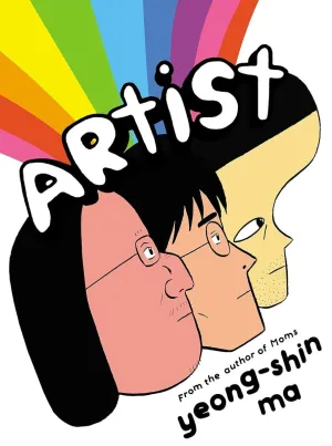 Artist by Yeong-Shin Ma TP