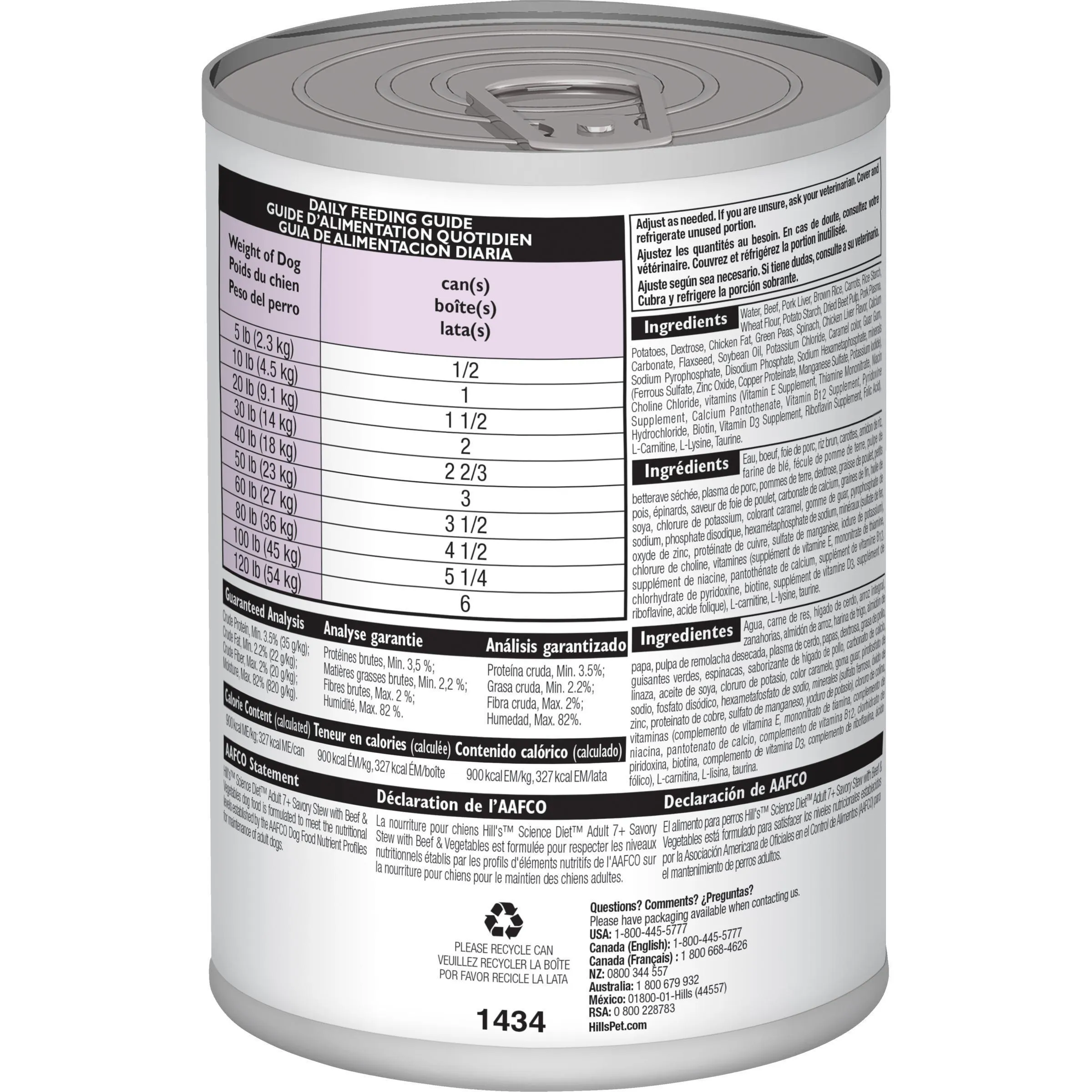 Hills Science Diet Adult 7  Savoury Stew Beef and Vegetables Canned Dog Food 363g^^^
