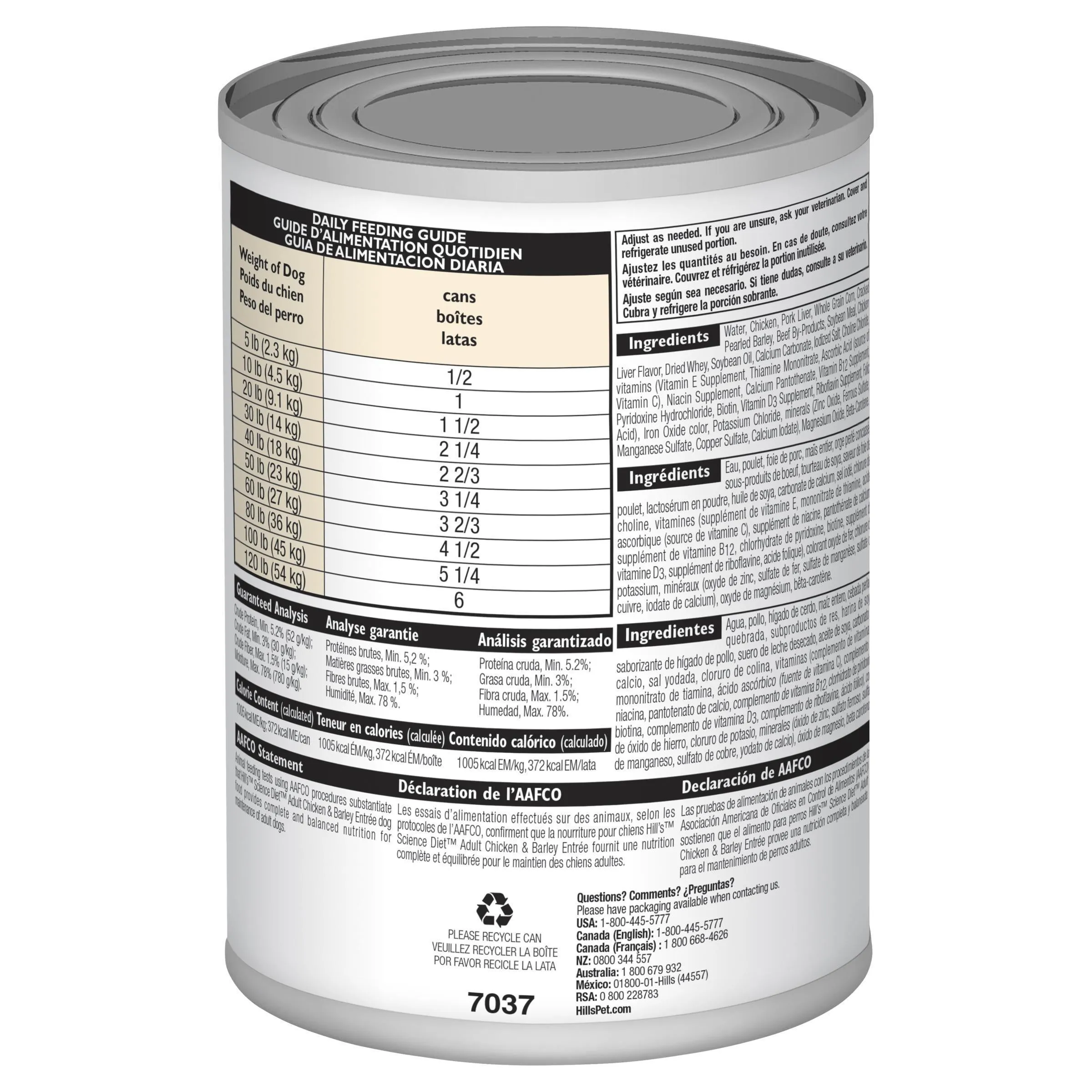 Hills Science Diet Adult Chicken and Barley Entree Canned Dog Food 370g