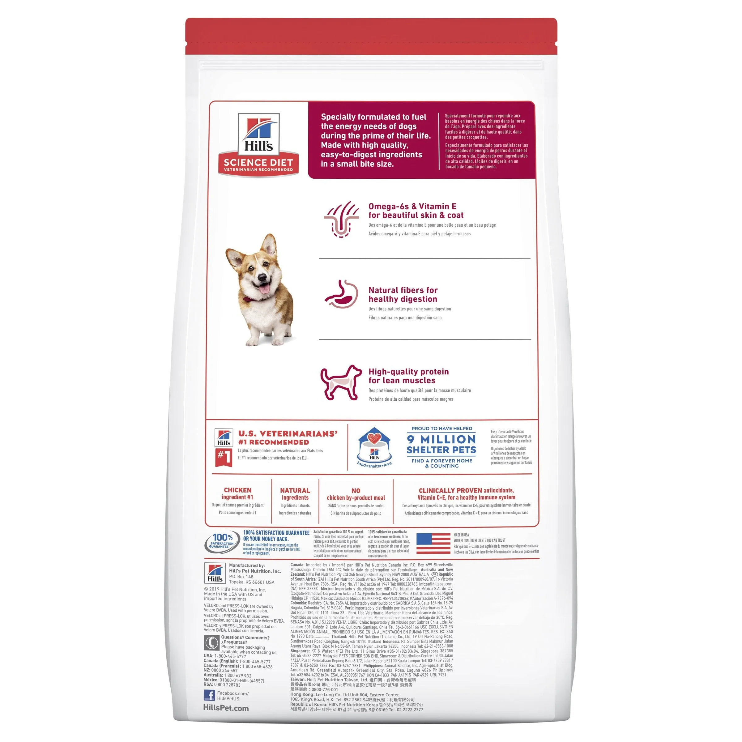 Hills Science Diet Adult Small Bites Dry Dog Food 2kg^^^