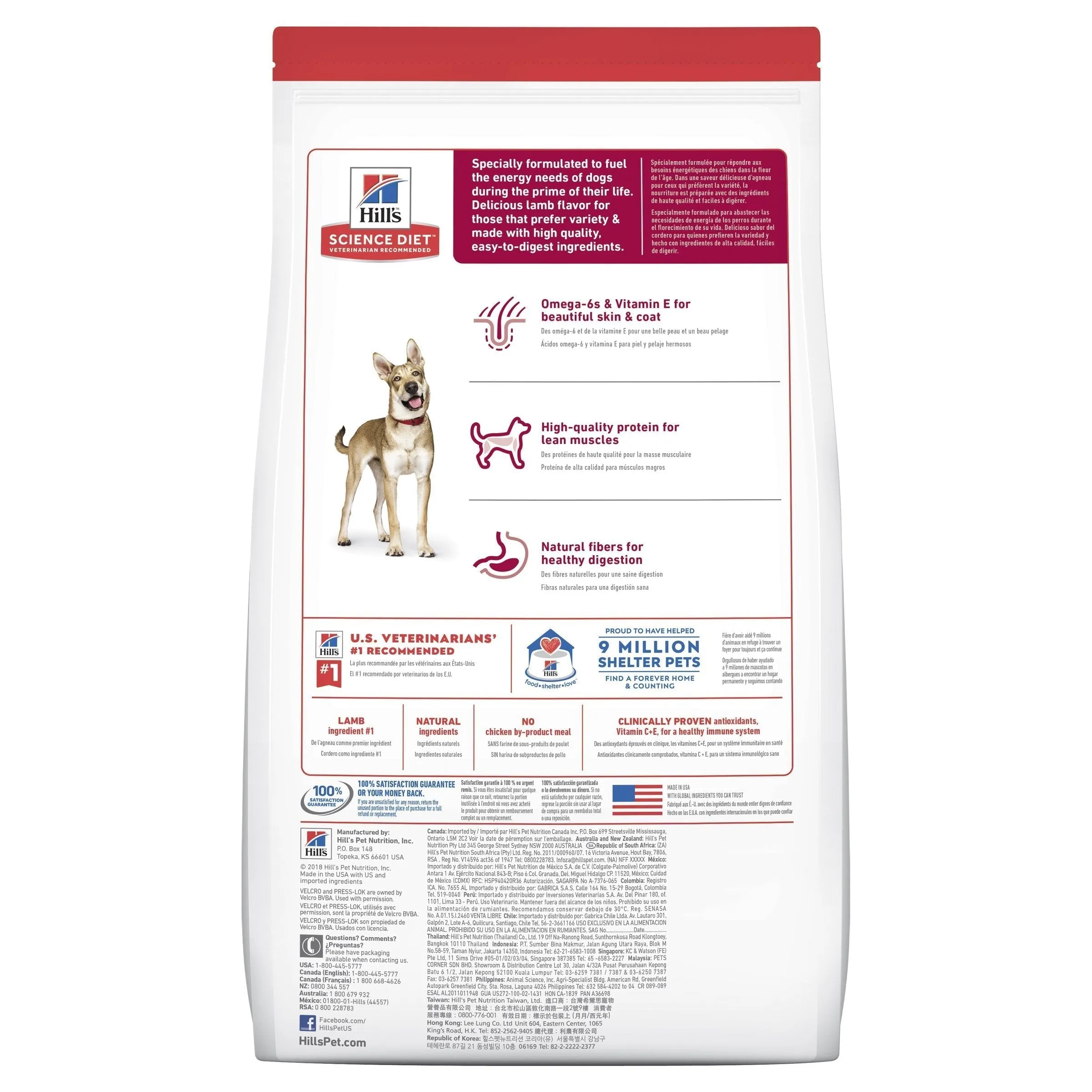 Hills Science Diet Lamb and Rice Dry Dog Food 14.97kg^^^