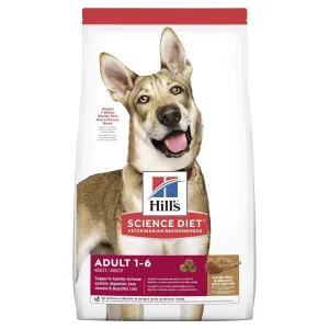 Hills Science Diet Lamb and Rice Dry Dog Food 14.97kg^^^