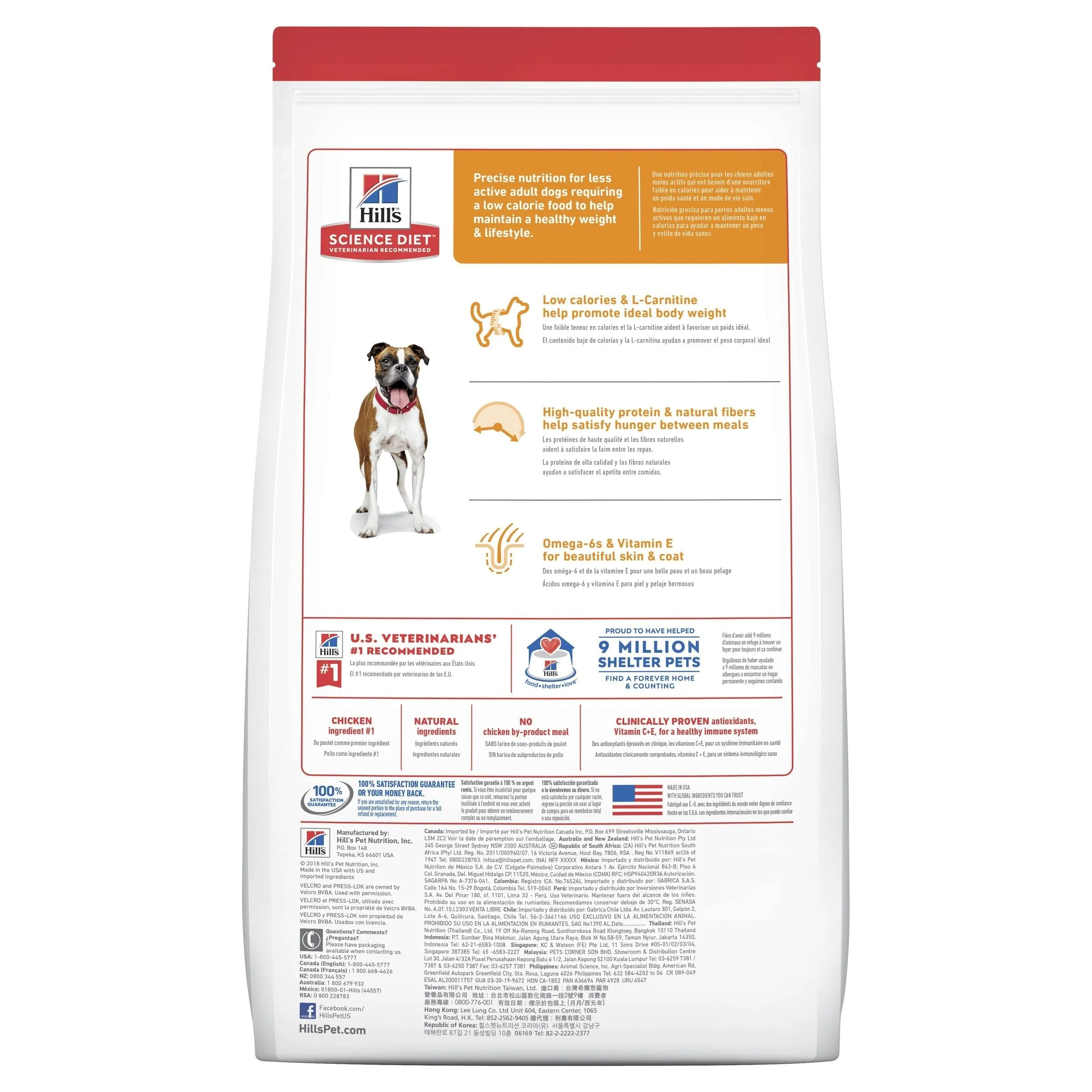 Hills Science Diet Light Adult Dry Dog Food 12kg^^^