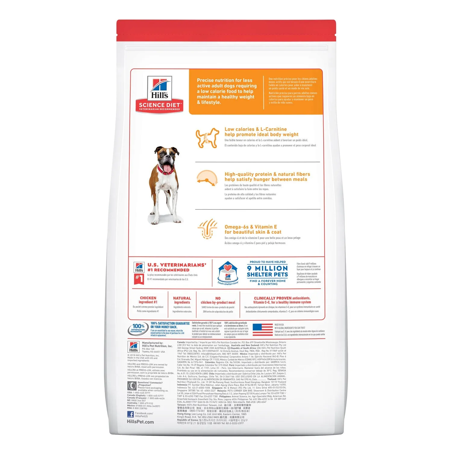 Hill's Science Diet Light Adult Dry Dog Food 3kg