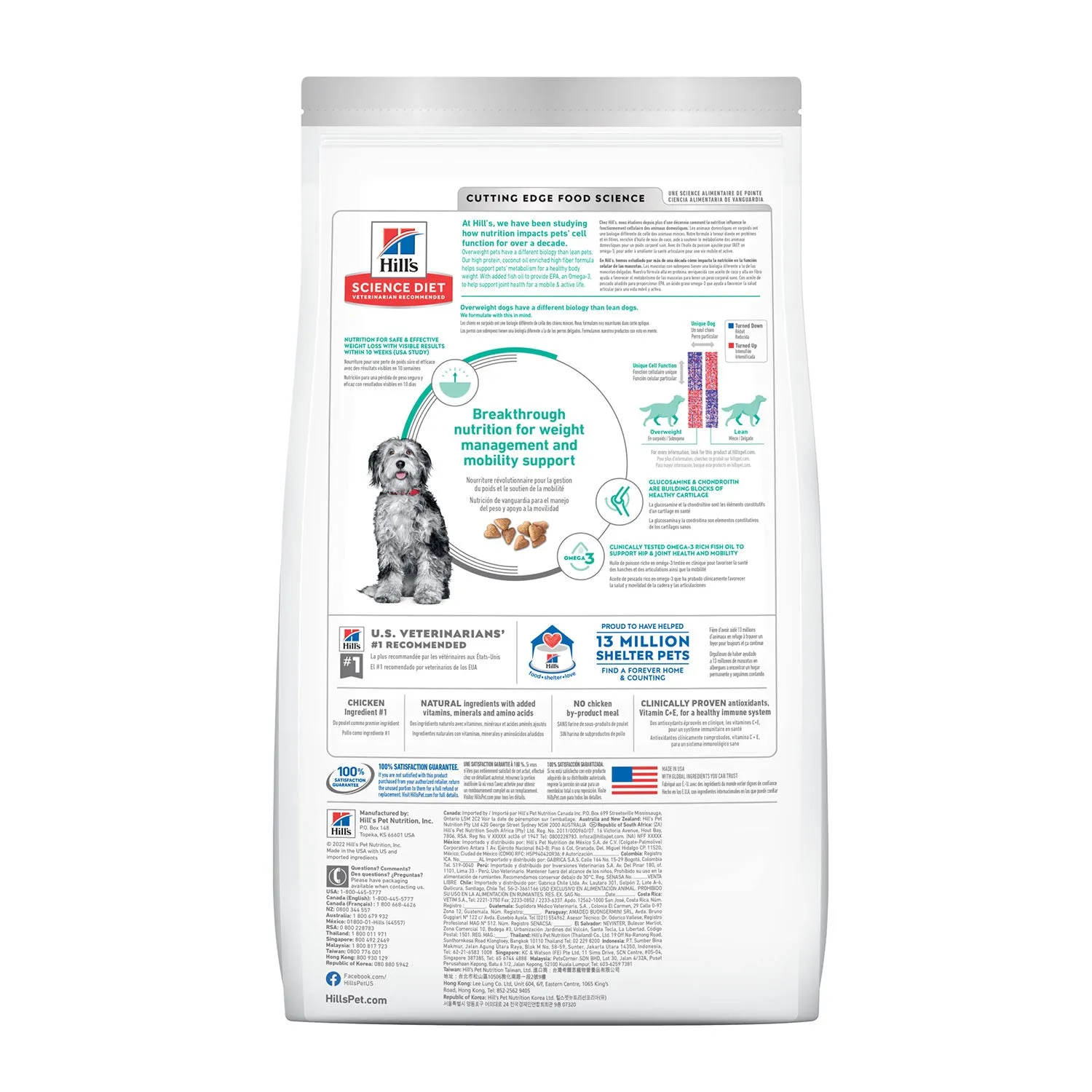 Hills Science Diet Perfect Weight & Joint Support Adult Dry Dog Food 11.3kg