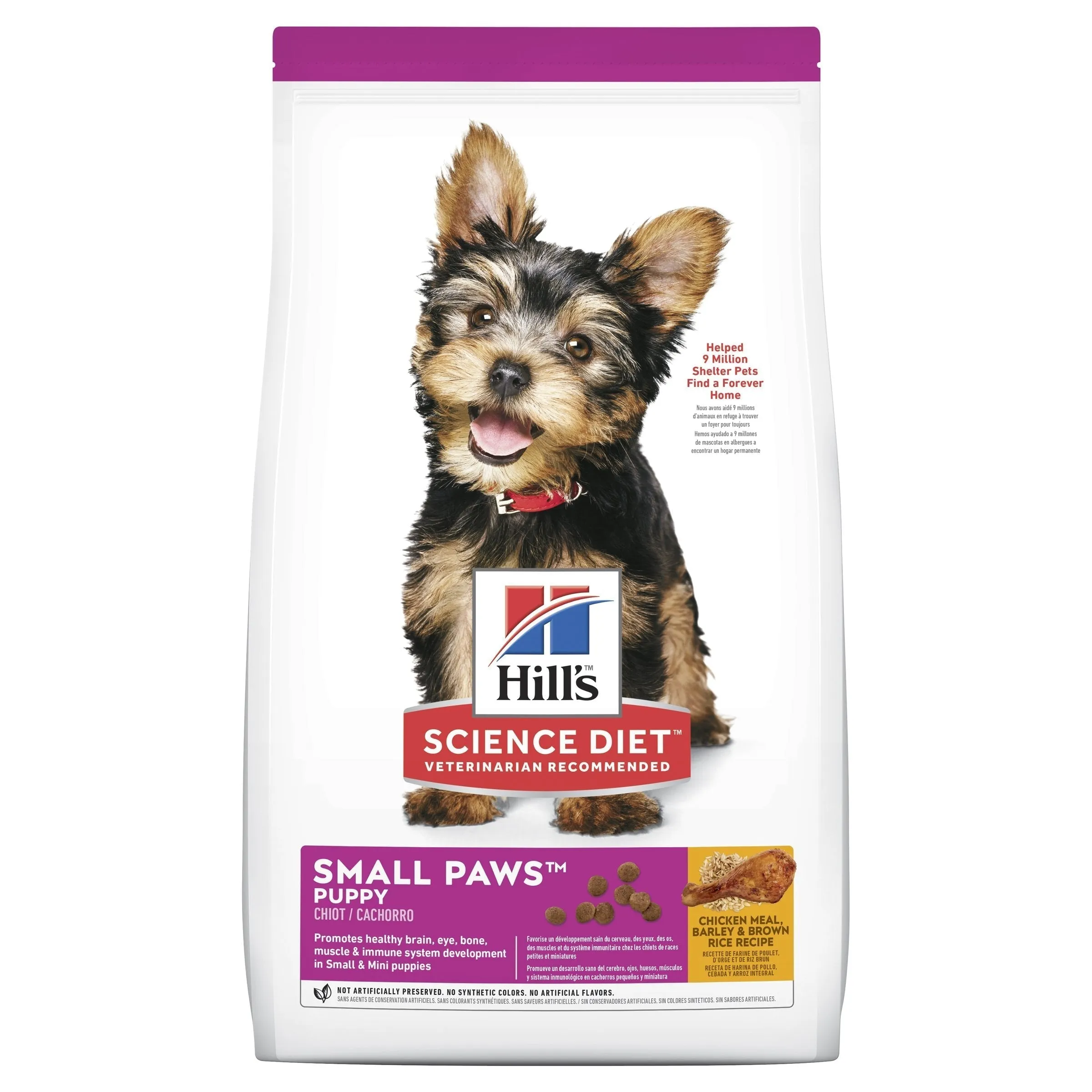 Hills Science Diet Puppy Small Paws Dry Dog Food 1.5kg^^^