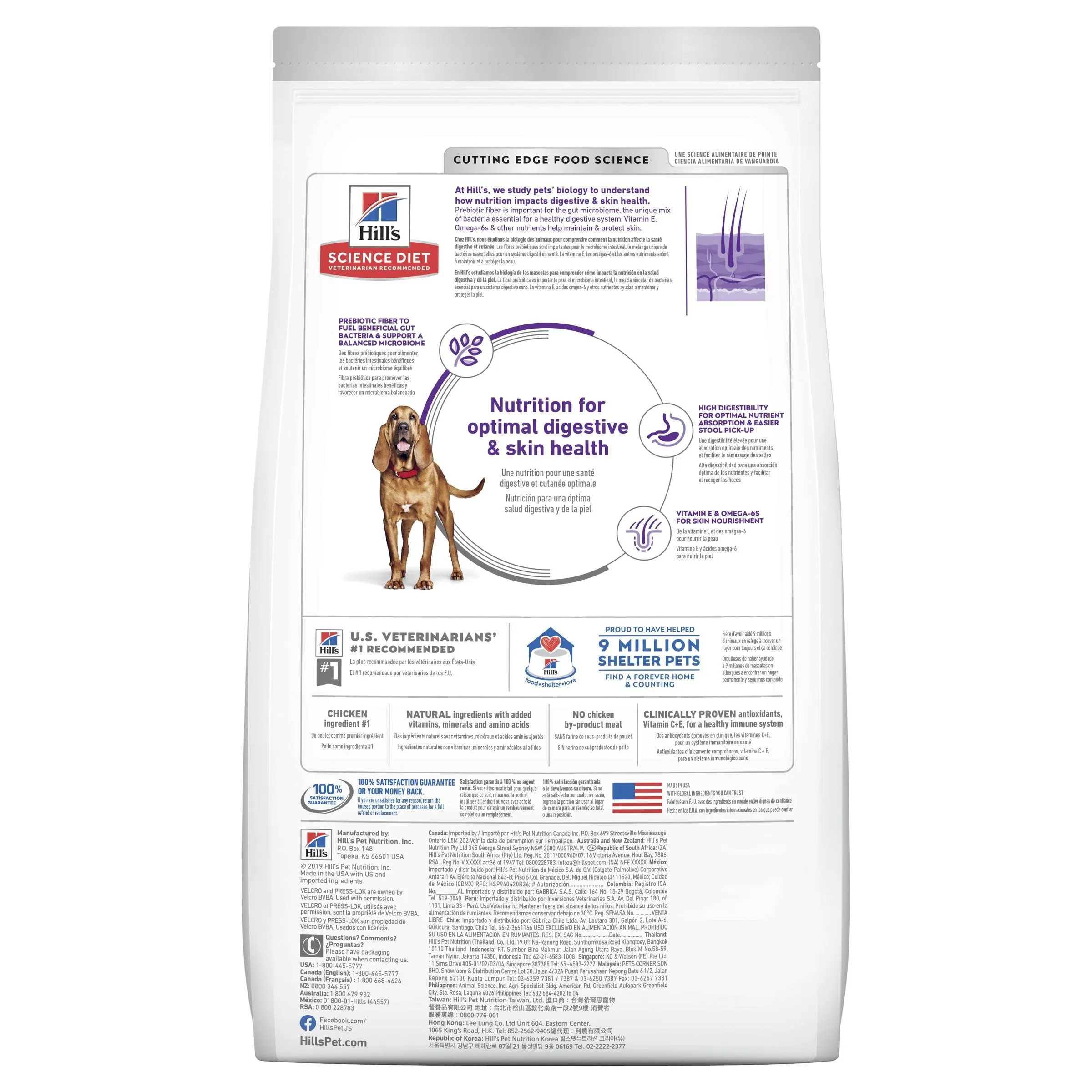 Hills Science Diet Sensitive Stomach and Skin Large Breed Chicken Dry Dog Food 13.6kg^^^